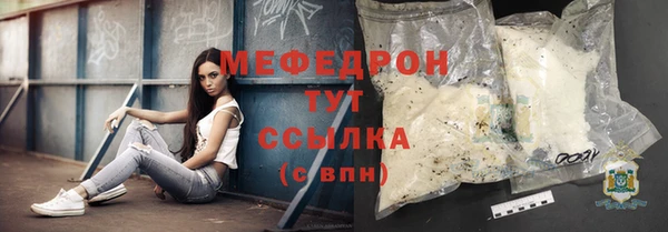 PSILOCYBIN Бородино