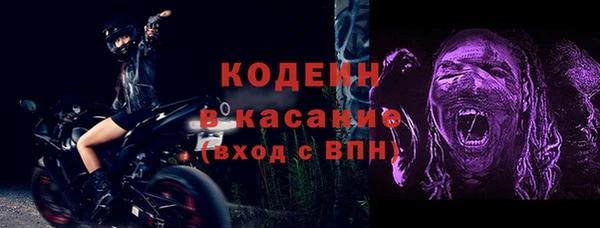 марки lsd Бугульма