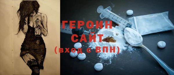 марки lsd Бугульма