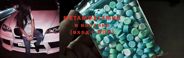 PSILOCYBIN Бородино