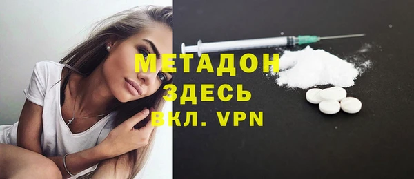 PSILOCYBIN Бородино