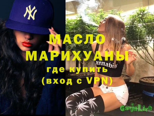 PSILOCYBIN Бородино