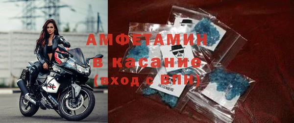 кокаин VHQ Бронницы