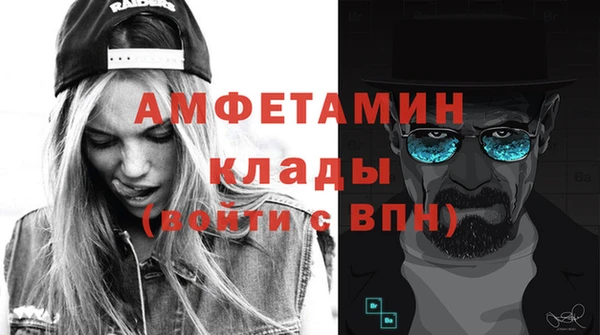 марки lsd Бугульма