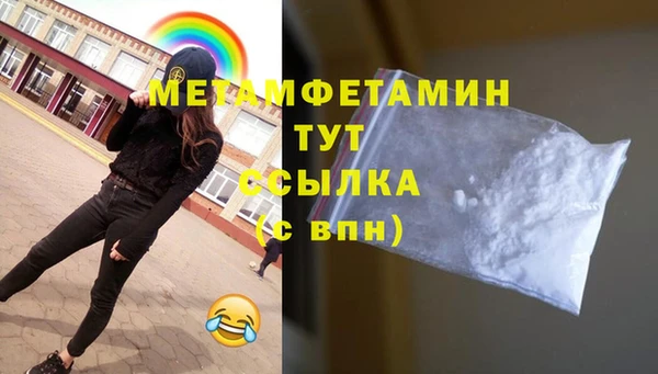 марки lsd Бугульма