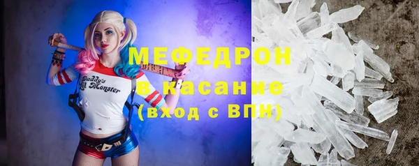 PSILOCYBIN Бородино