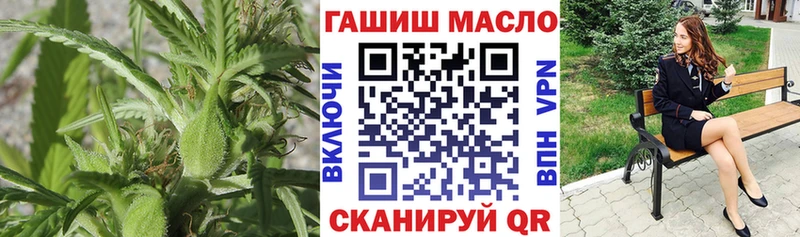 Дистиллят ТГК жижа  Купить  Барабинск 